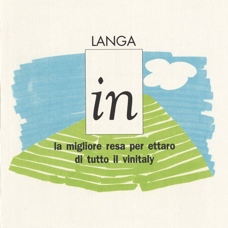 The logo of 